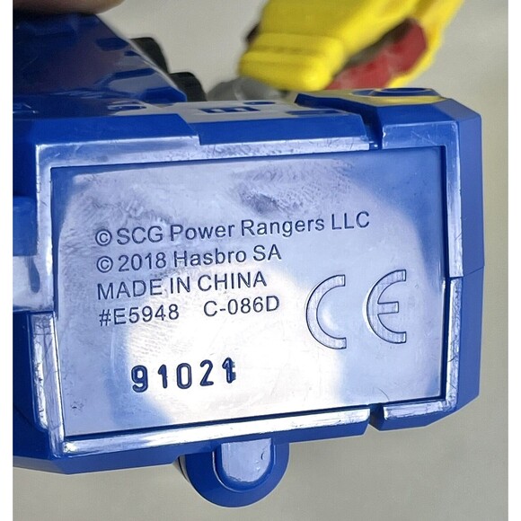 Saban's Power Rangers Beast Morphers Beast-X Megazord 2018 Hasbro 10" - Picture 13 of 13